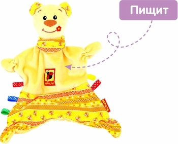 Набір Масік: іграшка-обнімашка і іграшка-забавка з прорезивателей Мишка (МС 150301-01) - Pampik - 3