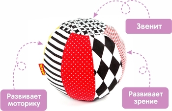 Большой набор Масік Baby Box Play (МС 030502-01) - Pampik - 2