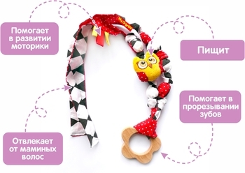 Большой набор Масік Baby Box Play (МС 030502-01) - Pampik - 5