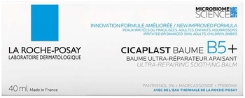 Заспокійливий бальзам La Roche-Posay Cicaplast B5+, для пошкодженої шкіри обличчя та тіла, 40 мл - Pampik - 3
