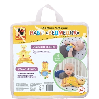 Набір Масік: іграшка-обнімашка і іграшка-забавка з прорезивателей Мишка (МС 150301-01) - Pampik