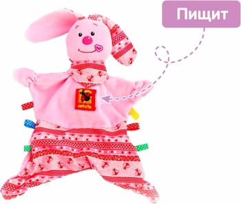 Набір Масік: іграшка-обнімашка і іграшка-забавка з прорезивателей Зайчик (МС 150401-04) - Pampik - 2