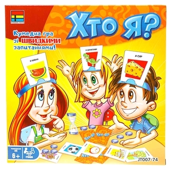 Настільна гра Kingso Toys Хто я? (JT007-74) - Pampik