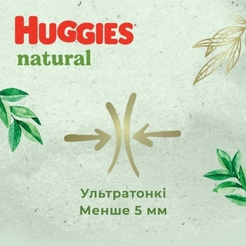 Трусики-підгузки Huggies Natural Pants Mega 5 (12-17 кг), 38 шт. - Pampik - 9