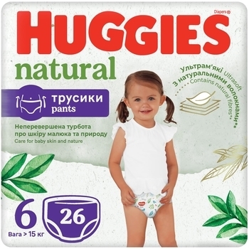 Підгузки-трусики Huggies Natural Pants Mega 6 (від 15 кг), 26 шт. - Pampik