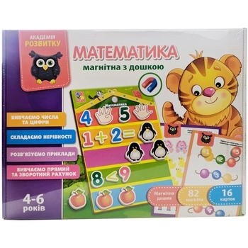 Розвиваючий набір Vladi Toys Математика з магнітною дошкою (VT5412-02) - Pampik