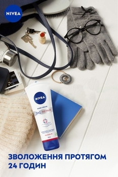 Бальзам для рук Nivea SOS Відновлення 3 в 1, 100 мл - Pampik - 8