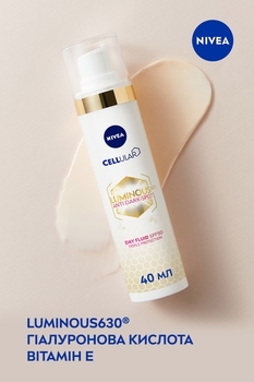 Денний флюїд для обличчя проти пігментації Nivea Luminous 630, Потрійний захист SPF 50, 40 мл (94410) - Pampik - 5