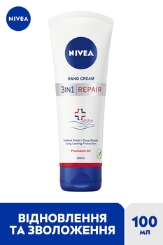 Бальзам для рук Nivea SOS Відновлення 3 в 1, 100 мл - Pampik - 2