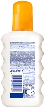 Детский солнцезащитный спрей Nivea Sun Babies&Kids, Ультра защита SPF 50+, 200 мл (85847) - Pampik - 8