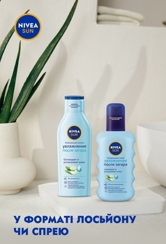 Освіжаючий лосьйон Nivea, Зволоження після засмаги, 200 мл (80464) - Pampik - 6