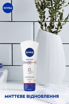 Бальзам для рук Nivea SOS Відновлення 3 в 1, 100 мл - Pampik - 7
