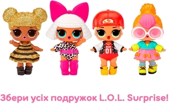 Игровой набор с куклой L.O.L. Surprise! 707 Возвращение Дивы - Pampik - 4