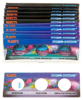 Набір для вивчення під мікроскопом Eastcolight 12 слайдів (ES10311) - Pampik