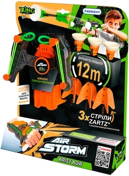 Іграшкова цибуля на зап'ястя Zing Air Storm Wrist bow, помаранчевий - Pampik - 8