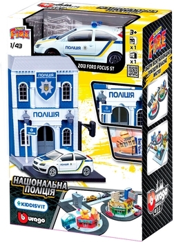 Ігровий набір Bburago City Національна поліція - Pampik - 2