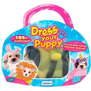 Стретч-іграшка у вигляді тварини Dress Your Puppy - Друзі в костюмах, в асортименті - Pampik