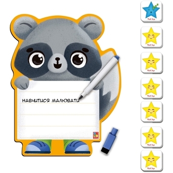 Магнітна дошка з маркером Vladi Toys Єнот (VT3601-20) - Pampik - 2