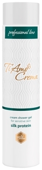 Крем-гель для душу Ti amo Crema Для чутливої ​​шкіри з протеїнами шовку, 300 мл - Pampik