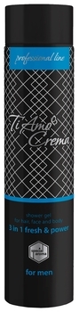 Гель для душу чоловічий Ti amo Crema Свіжість та Сила 3 ​​в 1, 300 мл - Pampik