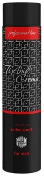 Гель для душу чоловічий Ti amo Crema Активний спорт, 300 мл - Pampik