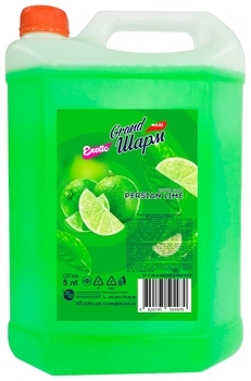 Рідке мило Grand Шарм Maxi Перський лайм, 5000 мл - Pampik