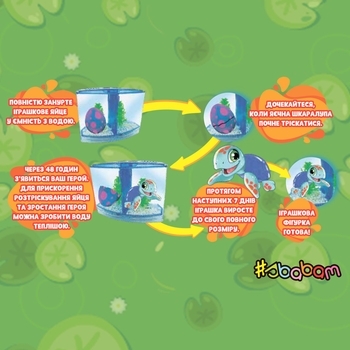 Іграшка-сюрприз #sbabam Croc&Turtle Eggs Крокодили та черепахи - Pampik - 3