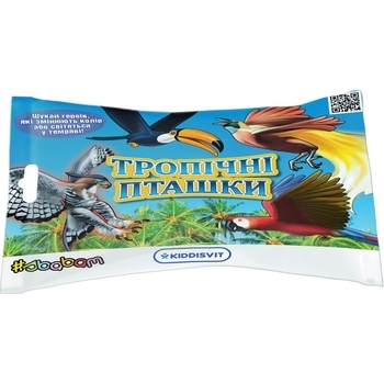 Іграшка-сюрприз #sbabam Стретч Тропічні пташки, в асортименті (14-CN-2020) - Pampik