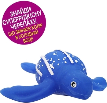 Іграшка-сюрприз #sbabam Стретч Повелители Екватора, в асортименті (93-CN-2020) - Pampik - 2