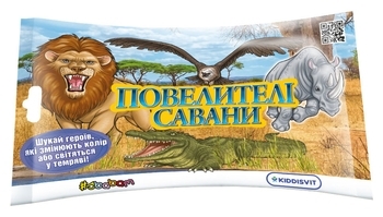 Іграшка-сюрприз #sbabam Стретч Власники Саванни, в асортименті (68-CN-2020) - Pampik