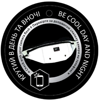 Сумка на пояс Yes Omut SP-25, синій (558612) - Pampik - 3