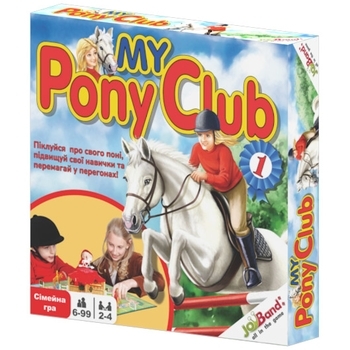 Настільна гра JoyBand My Pony Club (16400) - Pampik