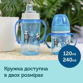 Поильник тренувальний Canpol Babies EasyStart Sweet Fun, рожевий, 120 мл - Pampik - 10