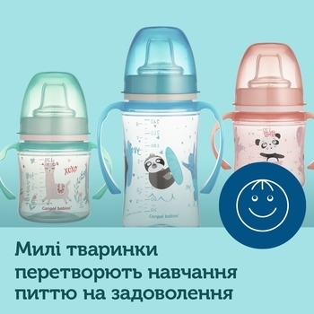 Поільник тренувальний Canpol Babies EasyStart Sweet Fun, синій 120 мл - Pampik - 9