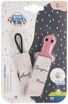 Цепочка к пустышке Canpol Babies Bonjour Paris, розовый - Pampik - 6
