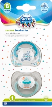 Пустышка Canpol Babies силиконовая симметричная, 6-18 мес., серый, 2 шт. - Pampik - 2