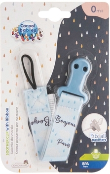 Цепочка к пустышке Canpol Babies Bonjour Paris, синий - Pampik - 5