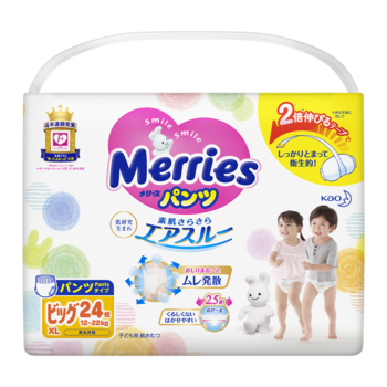 Підгузки-трусики Merries XL (12-22 кг), 24 шт. - Pampik