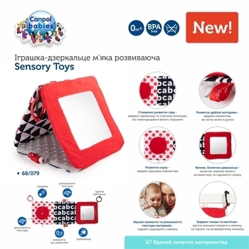 Іграшка-книжечка Canpol Babies Sensory Toys - Pampik - 14