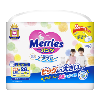 Підгузки-трусики Merries XXL (15-28 кг), 26 шт. - Pampik