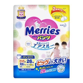 Підгузки-трусики Merries XXL (15-28 кг), 26 шт. - Pampik - 3