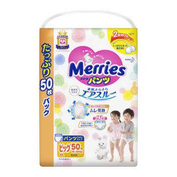 Подгузники-трусики Merries XL (12-22 кг), 50 шт. - Pampik
