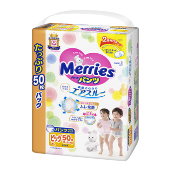 Подгузники-трусики Merries XL (12-22 кг), 50 шт. - Pampik - 2