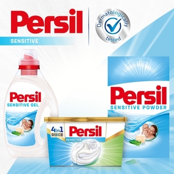 Гель для прання Persil Sensitive, 1 л - Pampik - 7