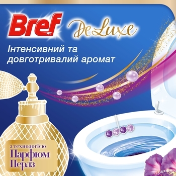 Туалетний блок для унітаза Bref De Luxe Чарівний місячний квітка, 2 шт. - Pampik - 3