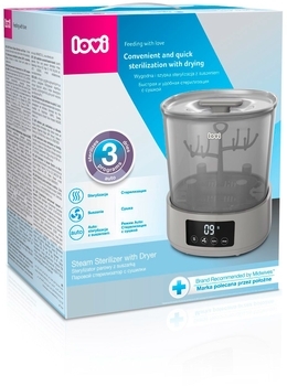 Стерилізатор Lovi електричний паровий з сушінням - Pampik - 8