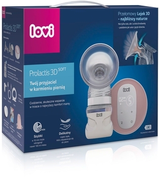 Молоковідсмоктувач Lovi Skin Prolactis 3D Soft двофазний електричний - Pampik - 3