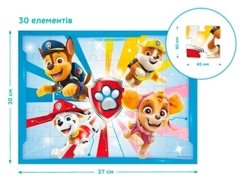 Пазл Dodo Paw Patrol, 30 елементів (200141) - Pampik - 4