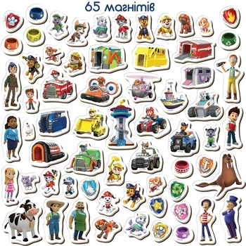 Набір магнітів Magdum Великий набір Щенячий патруль, 65 шт. (ML4034-16) - Pampik - 4