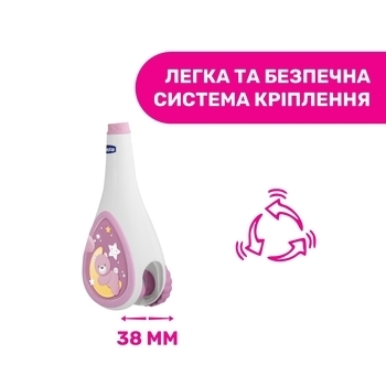 Іграшка на ліжечко Chicco Next2Dreams, рожевий (07627.10) - Pampik - 3
